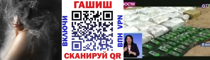 Alpha PVP Козловка