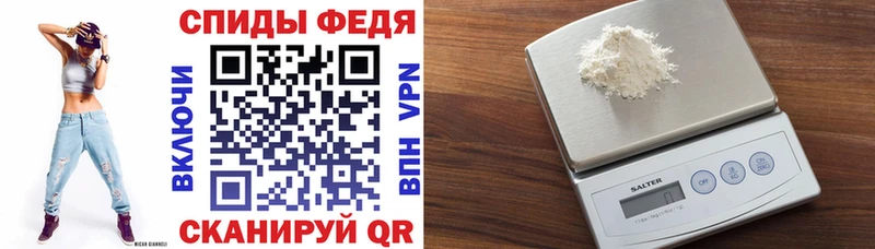 Купить где  Козловка  АМФЕТАМИН 97% 
