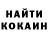 Amphetamine Розовый Lyatif Gasanov