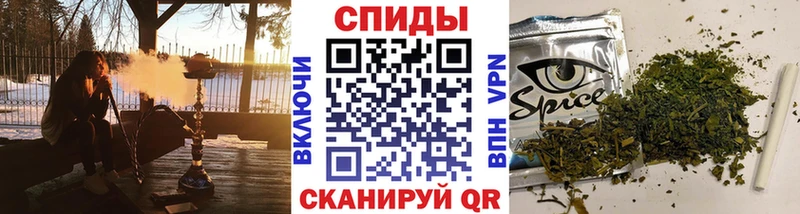 Бутират буратино Козловка