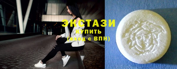 мефедрон VHQ Корсаков
