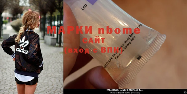 СК Коряжма