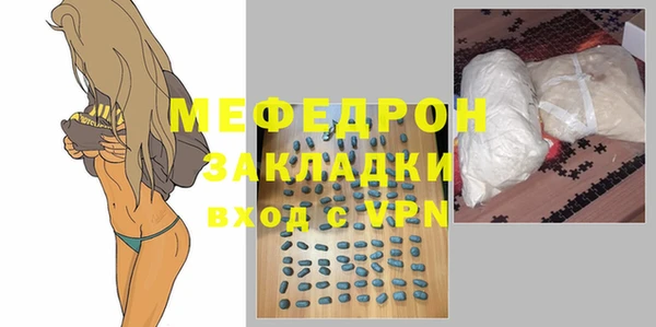 СК Коряжма