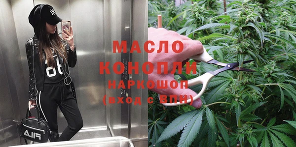СК Коряжма