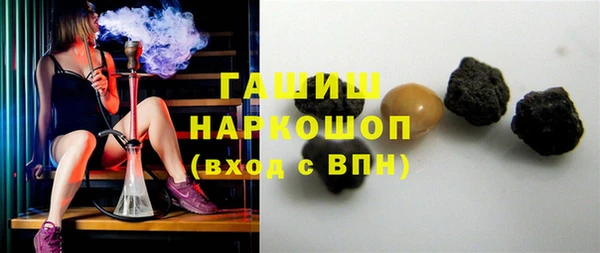 мефедрон VHQ Корсаков