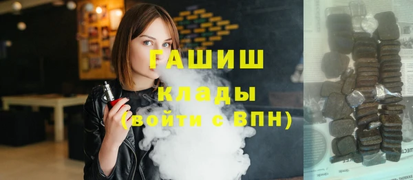 СК Коряжма