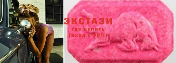 мефедрон VHQ Корсаков