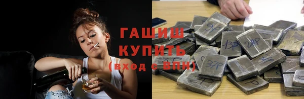 СК Коряжма
