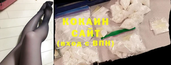 экстази Краснотурьинск