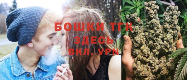 мефедрон VHQ Корсаков