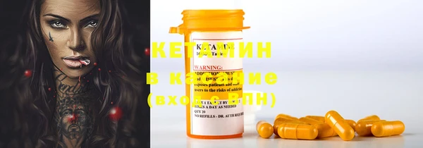 мефедрон VHQ Корсаков
