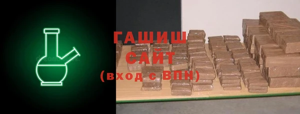 СК Коряжма