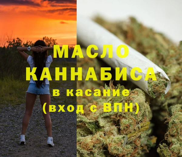 СК Коряжма