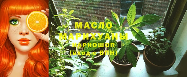 СК Коряжма