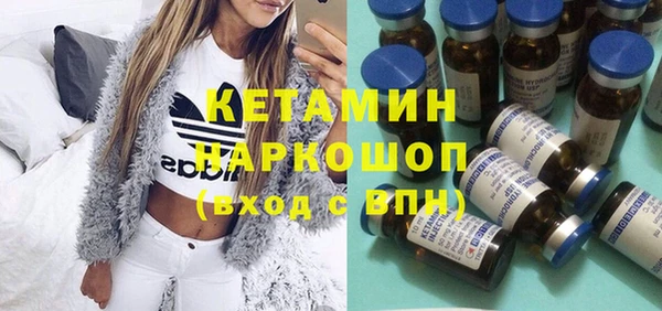 СК Коряжма