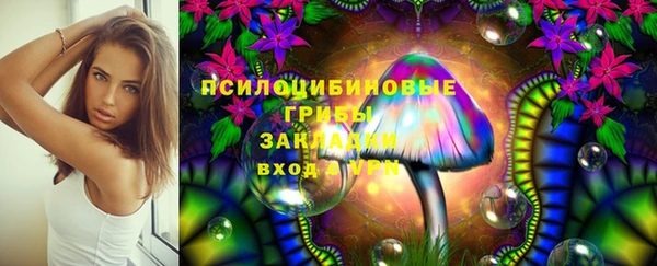 мефедрон VHQ Корсаков