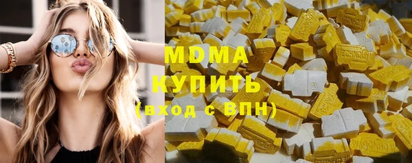 СК Коряжма