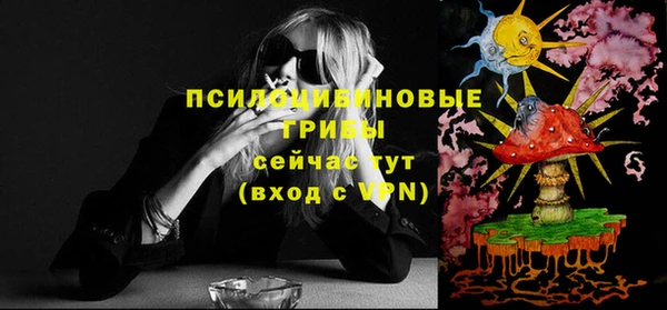 мефедрон VHQ Корсаков