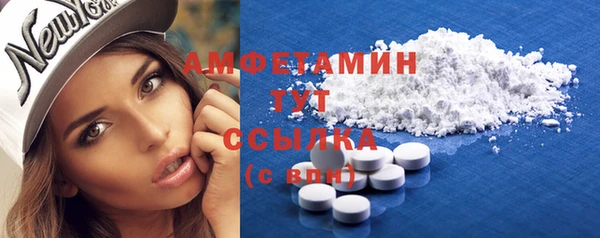 СК Коряжма