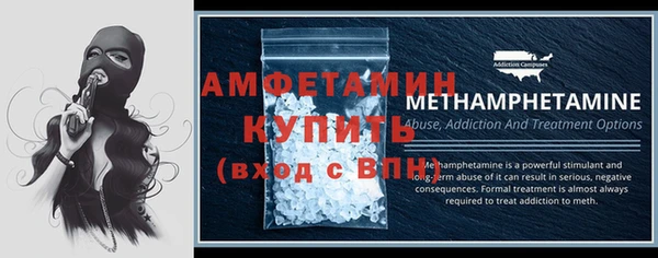 экстази Костерёво