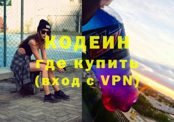 СК Коряжма