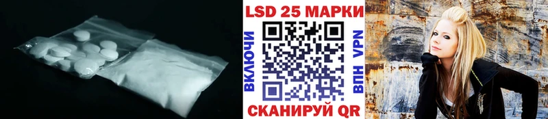 ЛСД экстази кислота  Купить  Козловка 